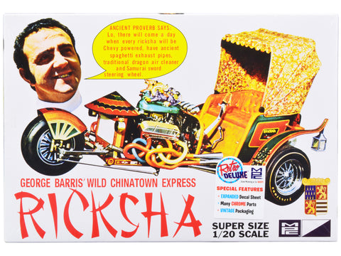 George Barris' Wild Chinatown Express Ricksha Plastic Model Kit (Skill Level 2) 1/20 Scale Model by MPC