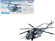 Military Diecast Models