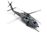 Sikorsky HH-60G Pave Hawk Helicopter "23689 512th RQS 58 OG 58 SOW Kirtland AFB NM" United States Air Force 1/72 Diecast Model by Panzerkampf