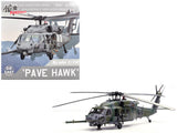Sikorsky HH-60G Pave Hawk Helicopter "23689 512th RQS 58 OG 58 SOW Kirtland AFB NM" United States Air Force 1/72 Diecast Model by Panzerkampf