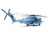 Sikorsky CH-53E Super Stallion Helicopter #11 "Jasmine HMH-464 Condors MCAS New River" (2008) United States Marine Corps 1/72 Diecast Model by Panzerkampf