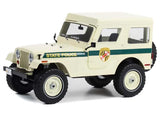 1983 Jeep CJ-5 Hardtop "Maryland State Police" Beige with Green Stripes "Artisan Collection" Series 1/18 Diecast Model by Greenlight