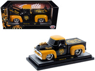 Pickup / SUV /  Van Diecast Models