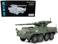 United States M1128 Stryker MGS (Mobile Gun System) "2011 Late Version" "Mod. 2nd CAV. Germany" (2020) "NEO Dragon Armor" Series 1/72 Plastic Model by Dragon Models