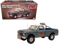 Pickup / SUV /  Van Diecast Models