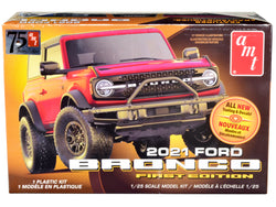 2021 Ford Bronco First Edition Plastic Model Kit 1/25 Scale Model by AMT