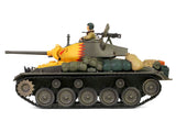 M24 Chaffee Light Tank "Tiger Face 79th Tank Btn Han River South Korea" (1950) United States Army "Armored Fighting Vehicle" Series 1/32 Diecast Model by Forces of Valor