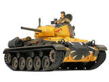 M24 Chaffee Light Tank "Tiger Face 79th Tank Btn Han River South Korea" (1950) United States Army "Armored Fighting Vehicle" Series 1/32 Diecast Model by Forces of Valor