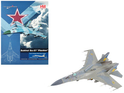 Sukhoi Su-27 Flanker Fighter Aircraft "Compass Ghost Grey Scheme" (2023) Ukrainian Air Force "Air Power Series" 1/72 Diecast Model by Hobby Master