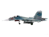 Sukhoi Su-30SM Flanker C Fighter Aircraft "Red 57 RF-61768" (2018) Russian Air Force "Air Power Series" 1/72 Diecast Model by Hobby Master