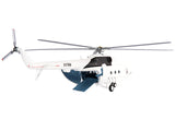 Mil Mi-17 HIP Helicopter "US Air Force Special Operation Command (AFSOC) 6th Special Operations Squadron" (2012) 1/72 Diecast Model by JC Wings