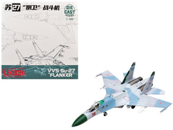 Sukhoi Su-27 Flanker-B Aircraft "Red 36 941st Fighter Aviation Regiment" (1987) Soviet Air Force 1/100 Diecast Model Airplane by Legion