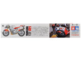 Yamaha YZF-R1 Motorcycle 1/12 Plastic Model Kit by Tamiya