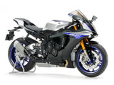 Yamaha YZF-R1M Motorcycle 1/12 Scale Plastic Model Kit by Tamiya