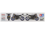 Yamaha YZF-R1M Motorcycle 1/12 Scale Plastic Model Kit by Tamiya