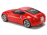 Nissan 370Z (Fairlady Z) 1/24 Scale Plastic Model Kit by Tamiya