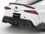 Toyota GR Supra Custom 1/24 Scale Plastic Model Kit by Tamiya