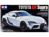 Toyota GR Supra Custom 1/24 Scale Plastic Model Kit by Tamiya