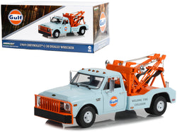 1969 Chevrolet C-30 Dually Wrecker Tow Truck "Gulf Oil Welding Tire Collision" Light Blue with Orange 1/18 Diecast Model by Greenlight