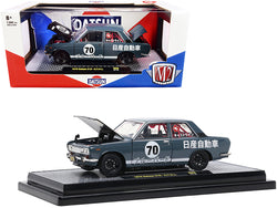 1970 Datsun 510 #70 Dark Blue with White Stripes and Graphics Limited Edition to 7,000 pieces Worldwide 1/24 Diecast Model Car by M2 Machines
