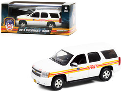 2011 Chevrolet Tahoe White with Stripes "Fire Department City of New York (FDNY" 1/43 Diecast Model by Greenlight