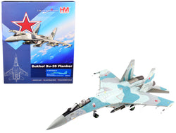 Sukhoi Su-35S Flanker E Fighter Aircraft "22nd IAP 303rd DPVO 11th Air Army VKS (Russian Aerospace Forces)" "Air Power Series" 1/72 Scale Model by Hobby Master