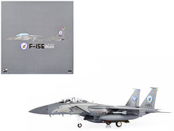 F-15E U.S. Air Force Strike Eagle Fighter Aircraft "4th Fighter Wing 2017 75th Anniversary" with Display Stand Limited Edition to 700 pieces Worldwide 1/72 Diecast Model by JC Wings
